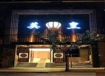 桂林市哪个KTV出台陪酒服务好-英皇国际KTV消费服务点评